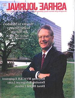 詹姆斯E. 希尔- 1996-1997